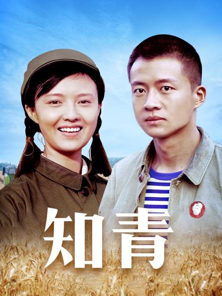 ✅秀人视频 周妍希-6 无罩黑点，开裆黑丝，发骚自摸【30M】